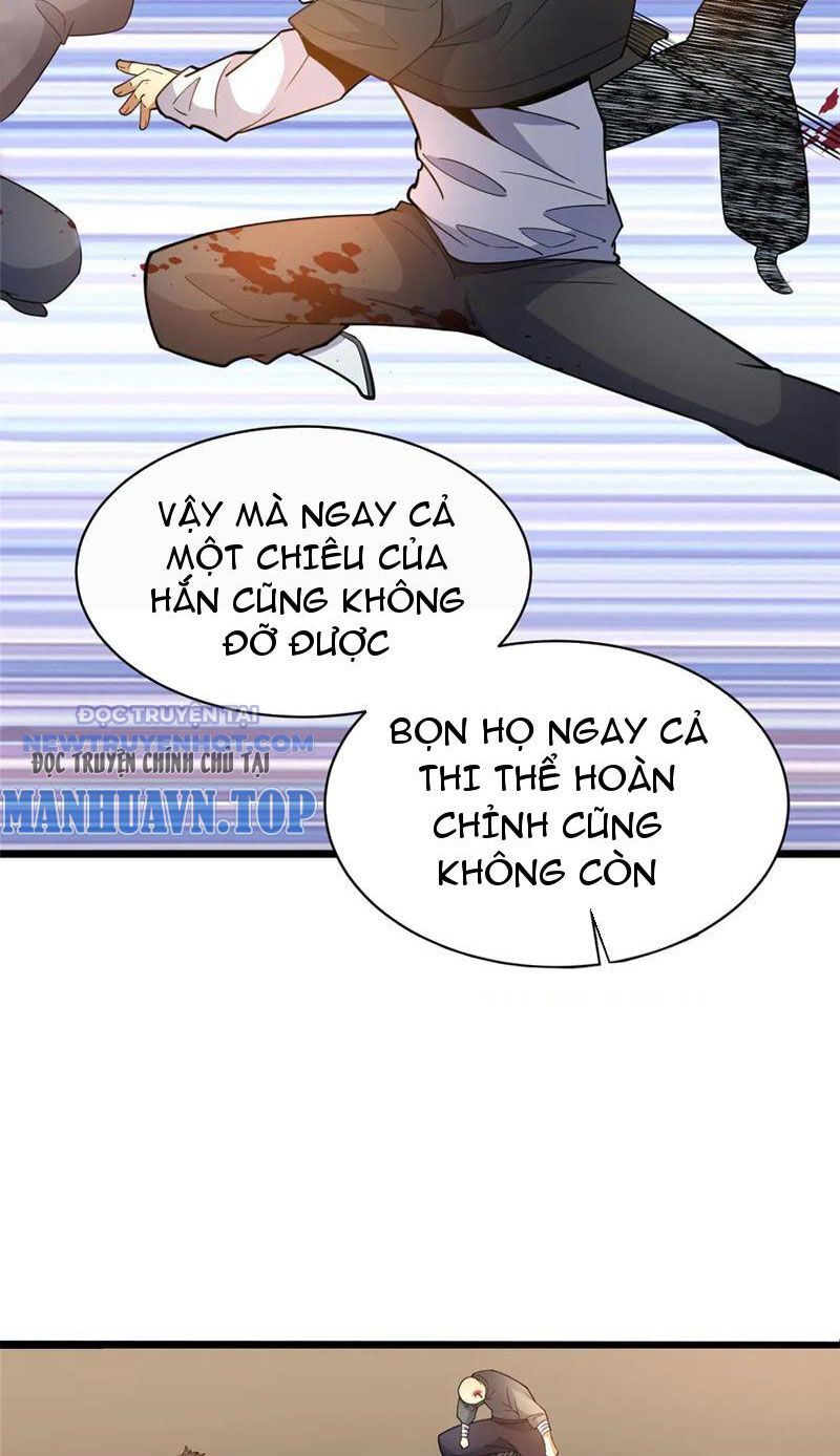 Chapter 175