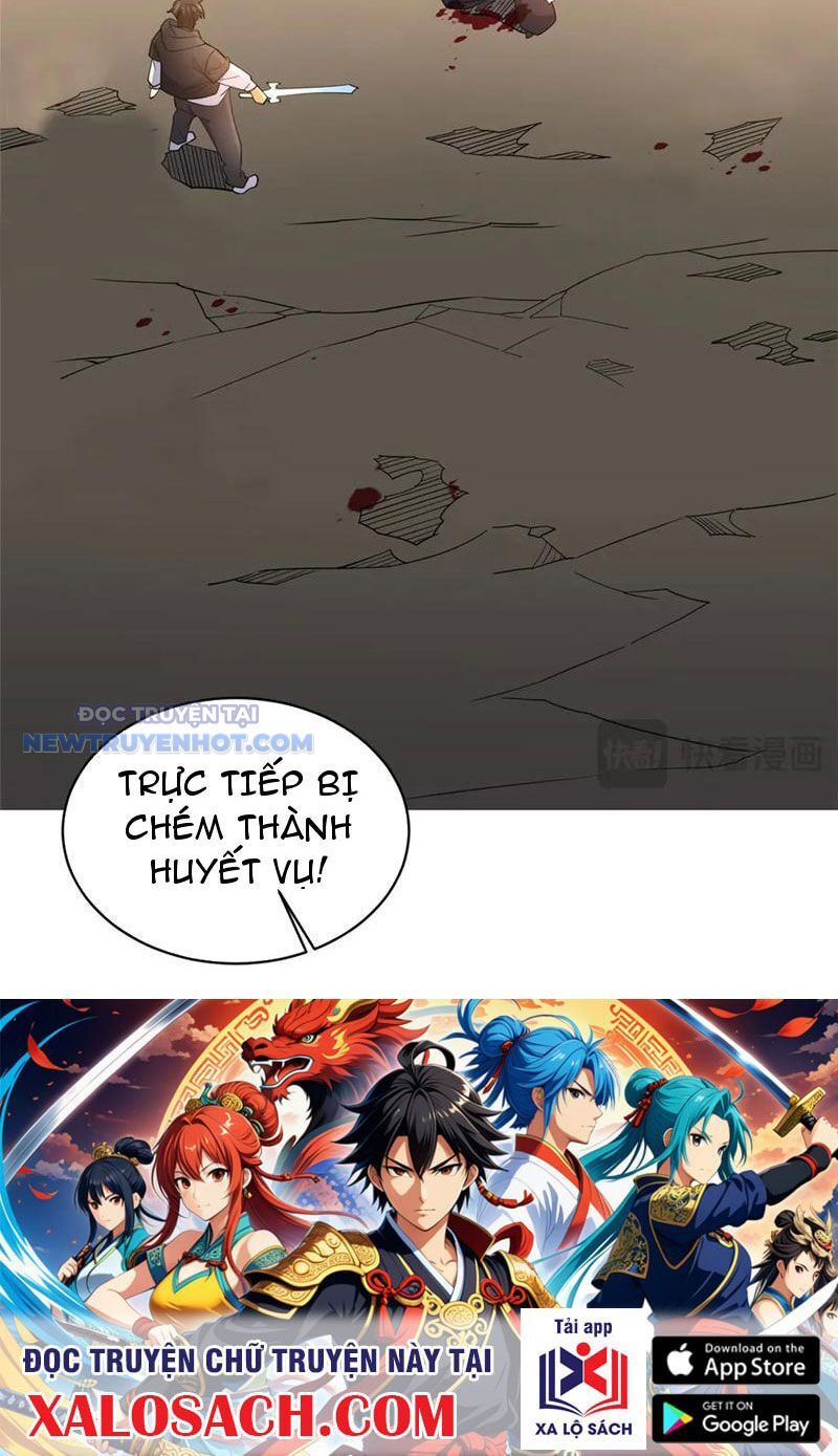 Chapter 175