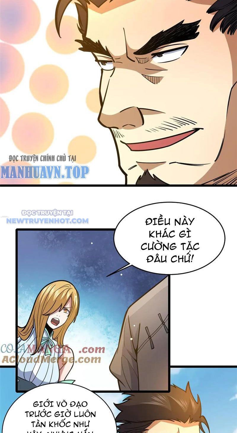 Chapter 175