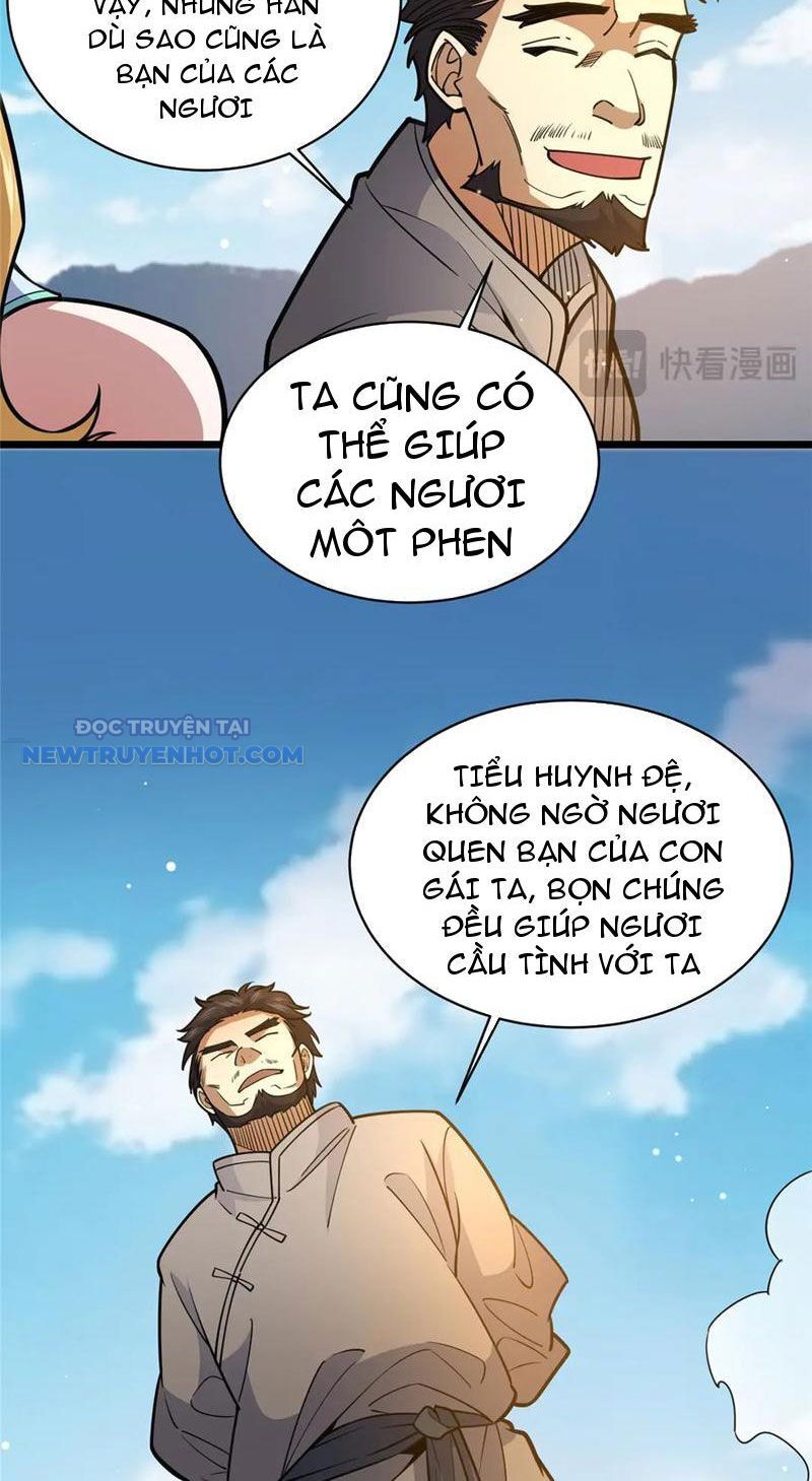 Chapter 175
