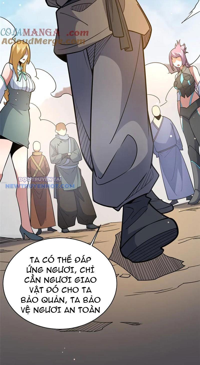 Chapter 175