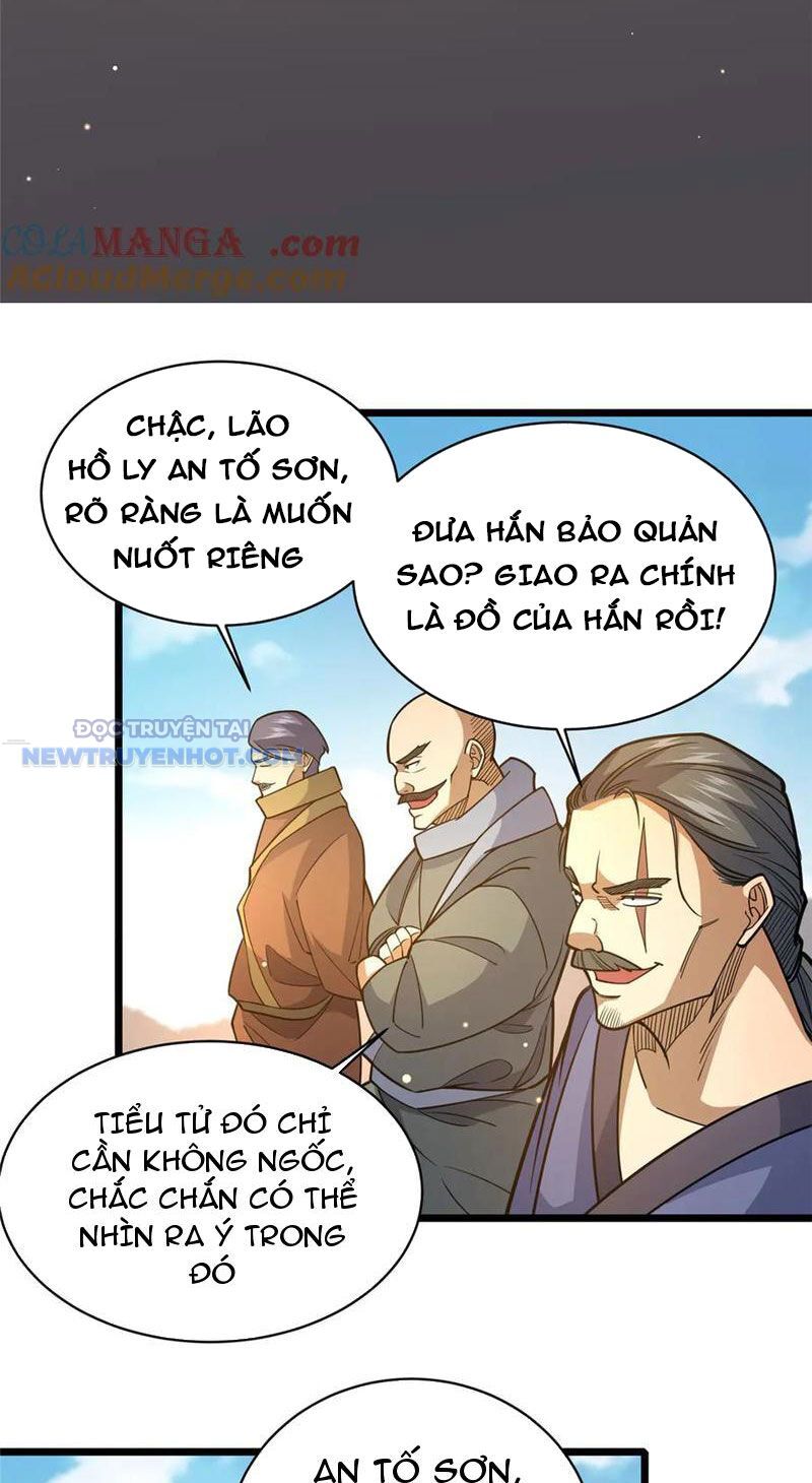Chapter 175