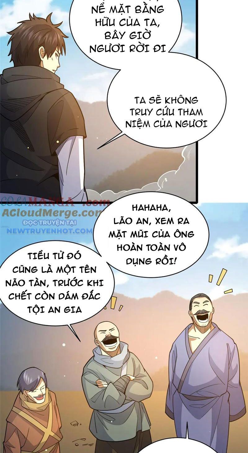 Chapter 175