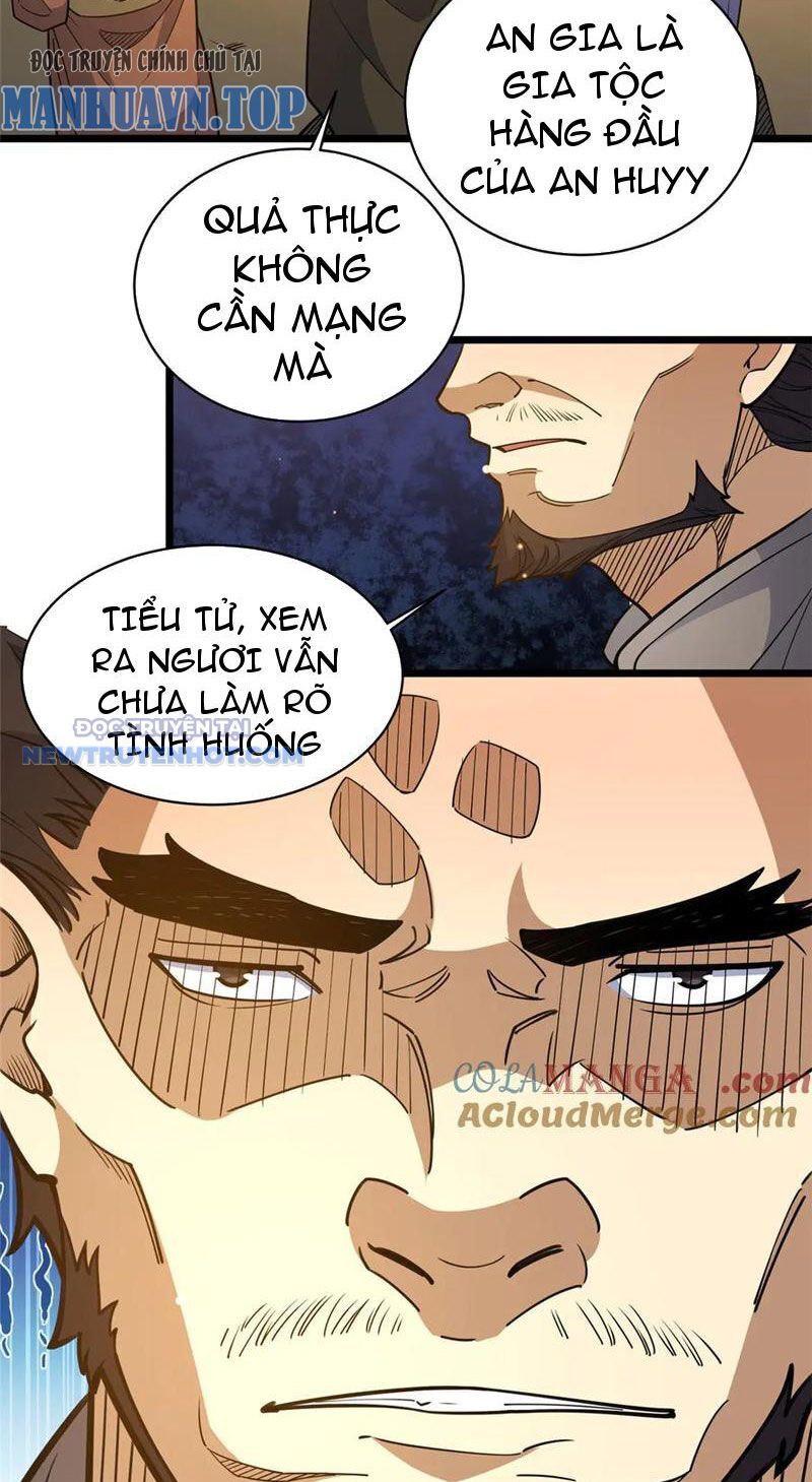 Chapter 175