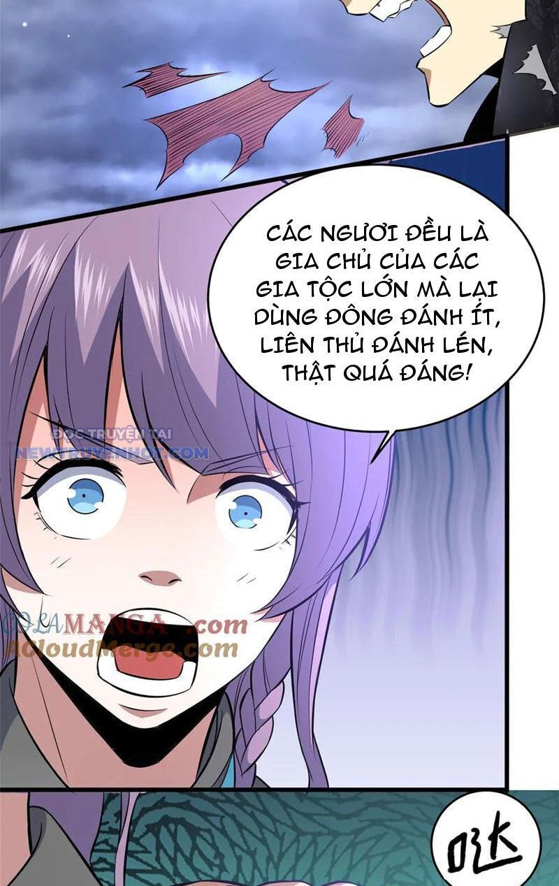 Chapter 176