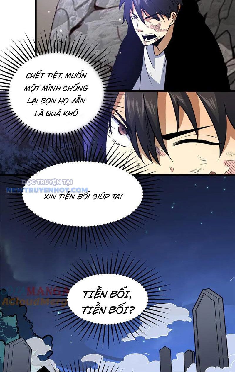 Chapter 176