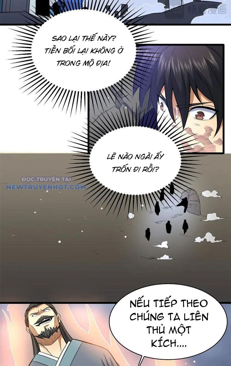 Chapter 176