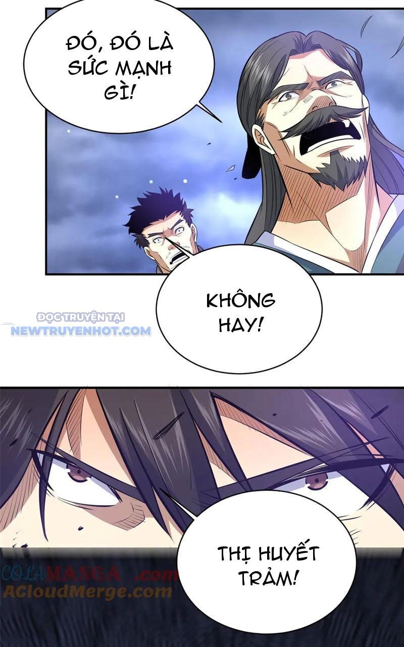 Chapter 176