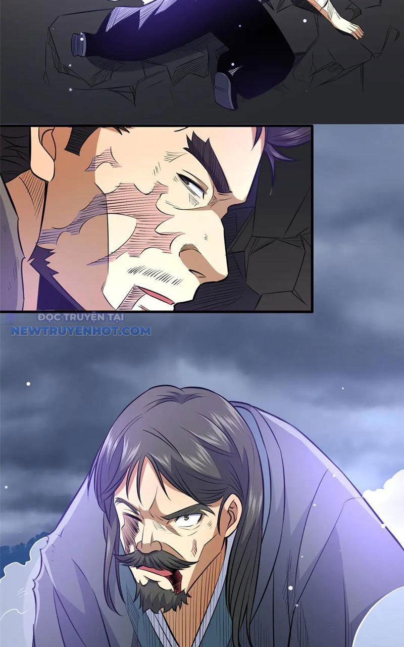 Chapter 176