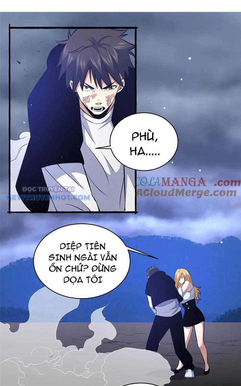 Chapter 176