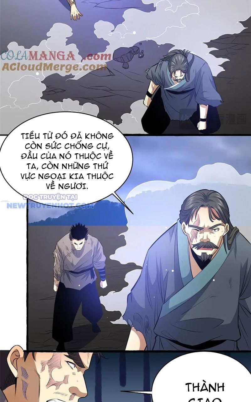Chapter 176