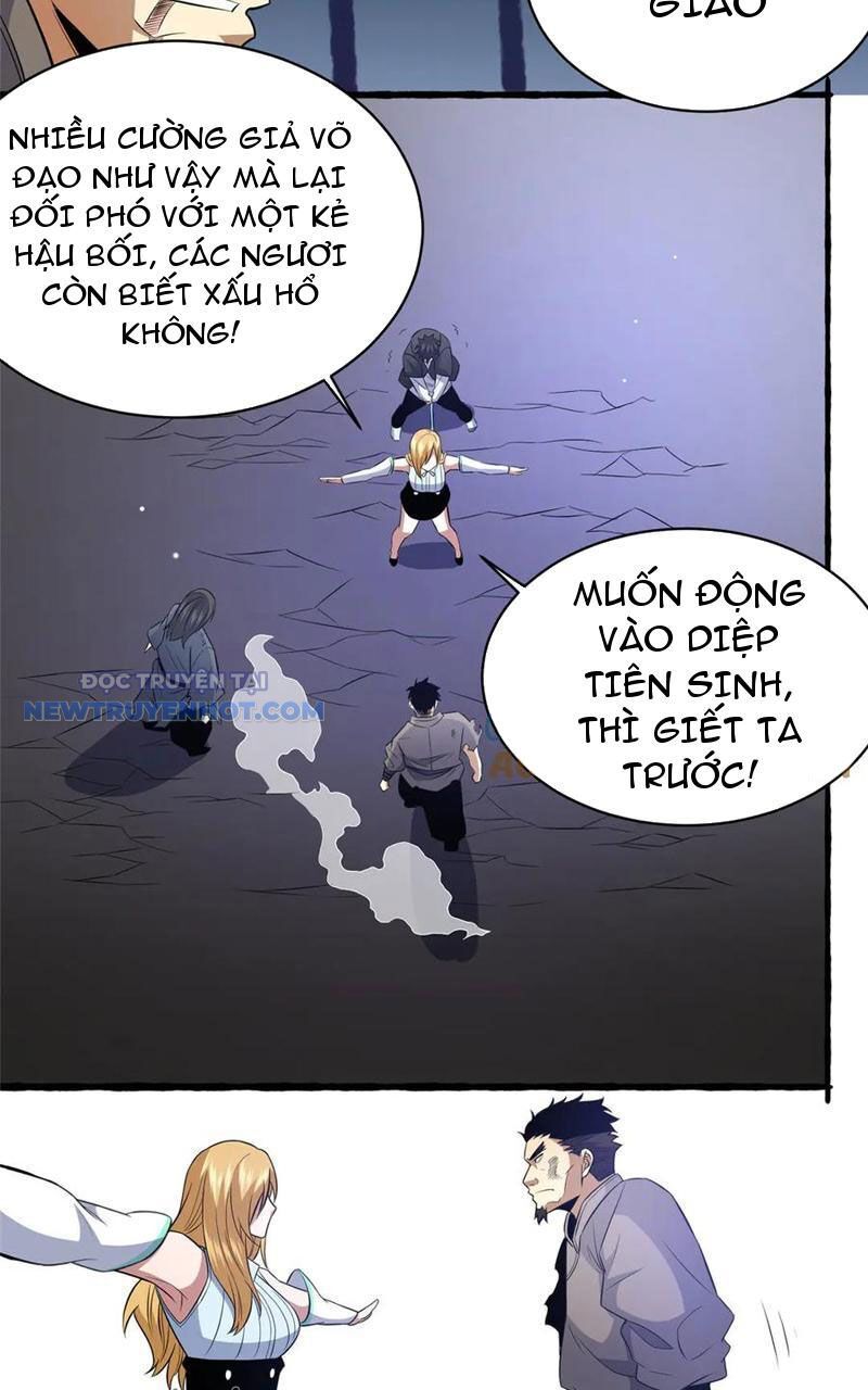 Chapter 176