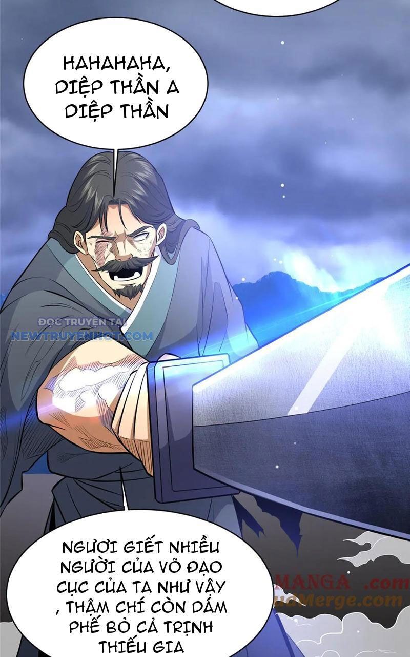 Chapter 176