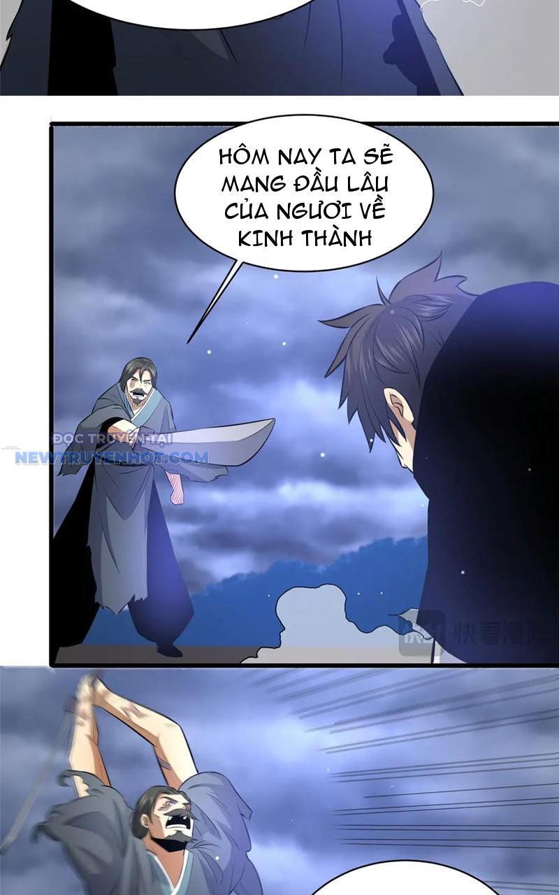 Chapter 176