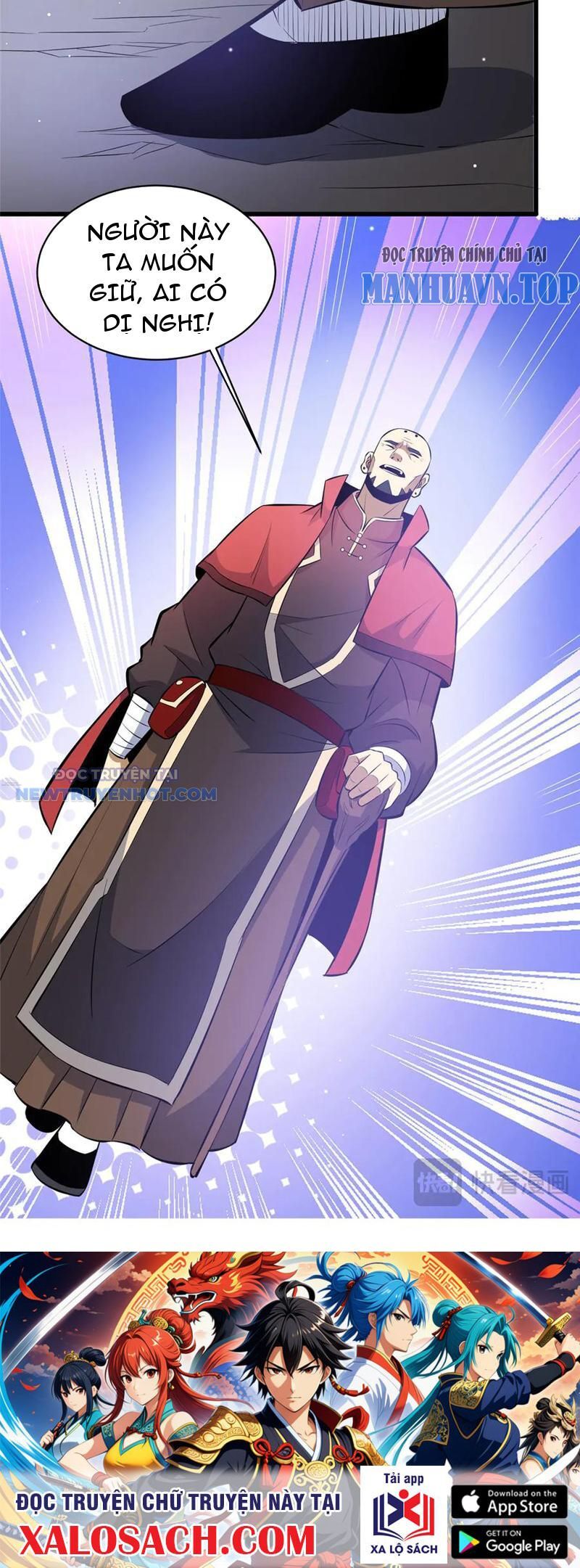 Chapter 176
