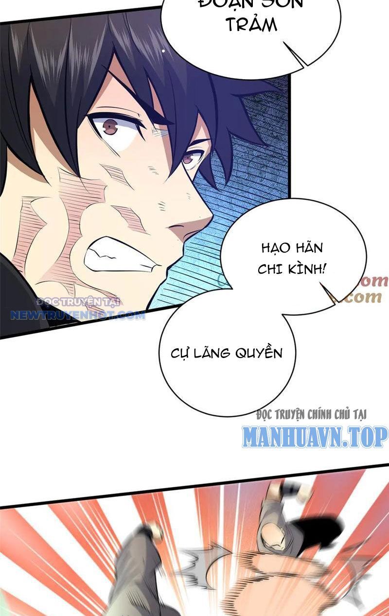 Chapter 176