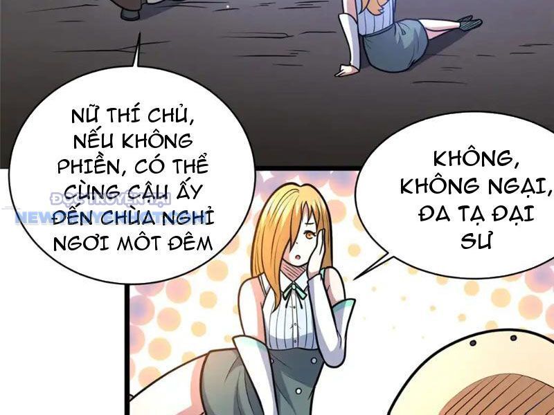 Chapter 177