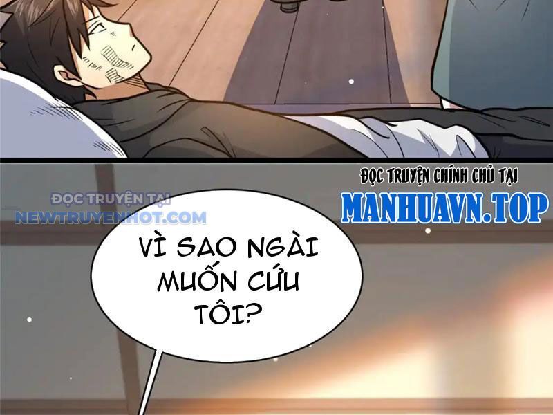 Chapter 177