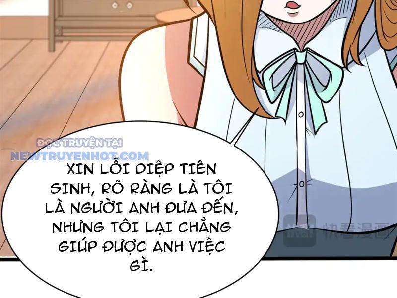 Chapter 177