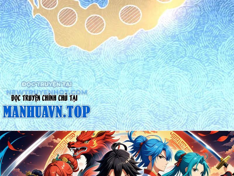 Chapter 177