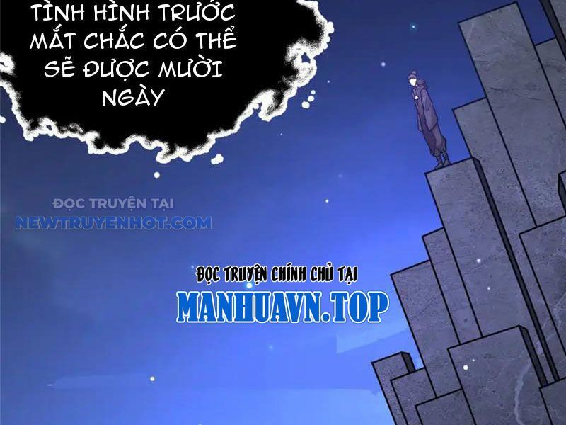 Chapter 178