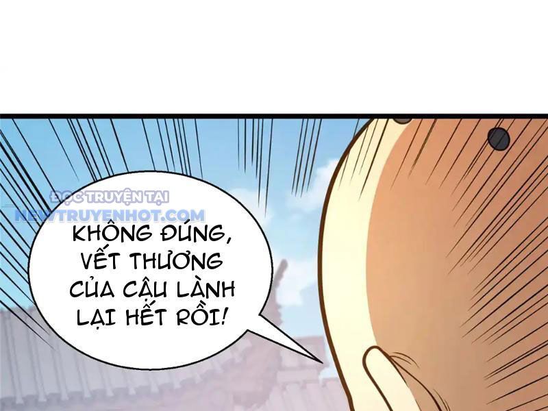 Chapter 178