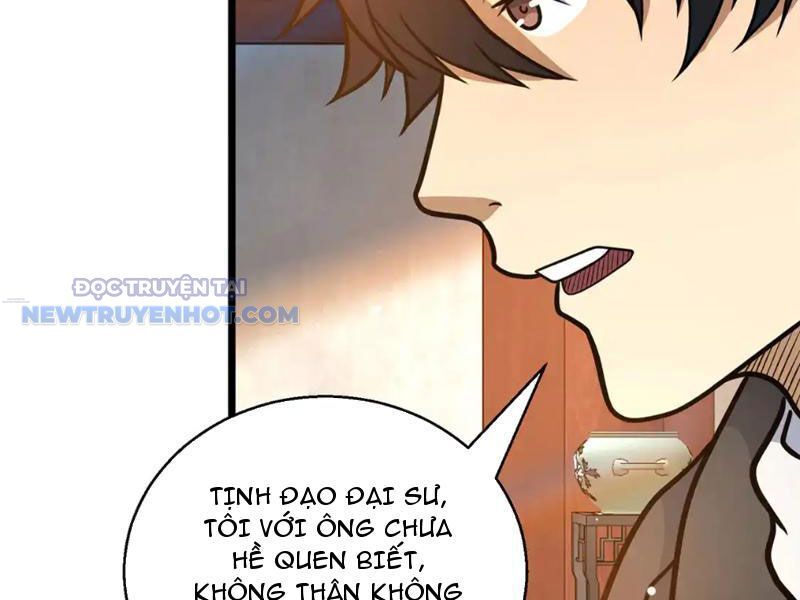 Chapter 178