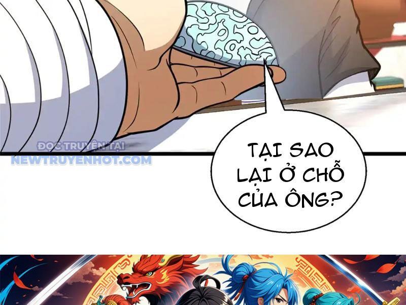 Chapter 178