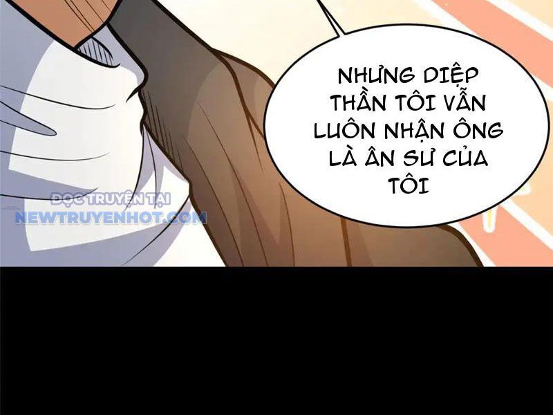 Chapter 178