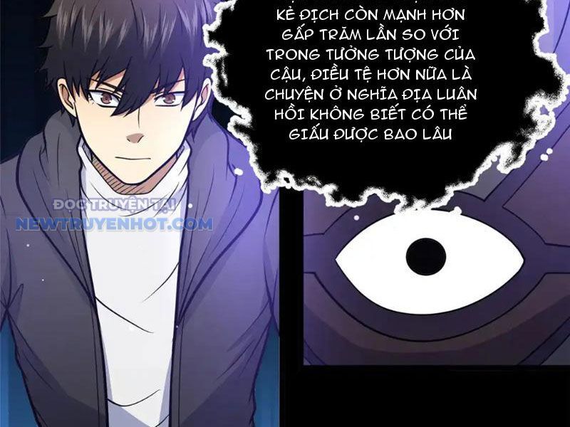 Chapter 178