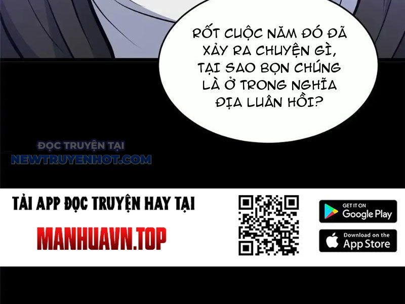 Chapter 178
