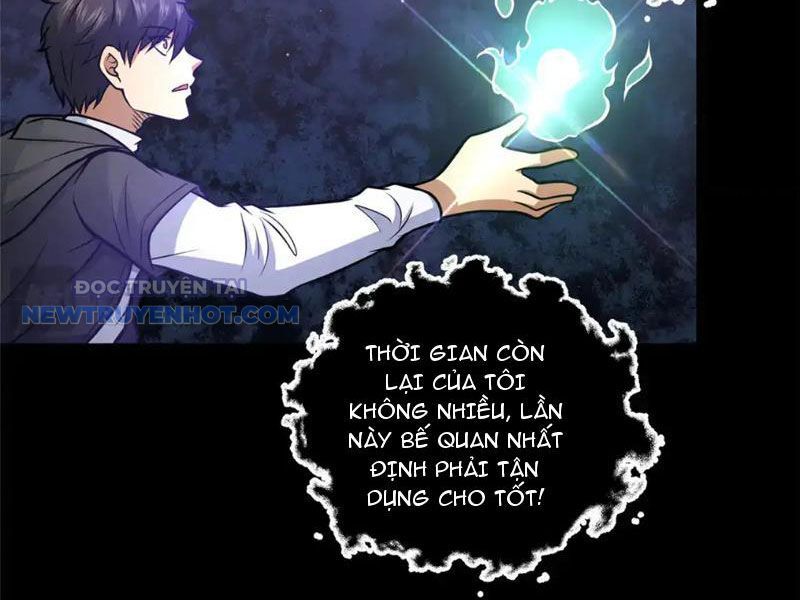Chapter 178