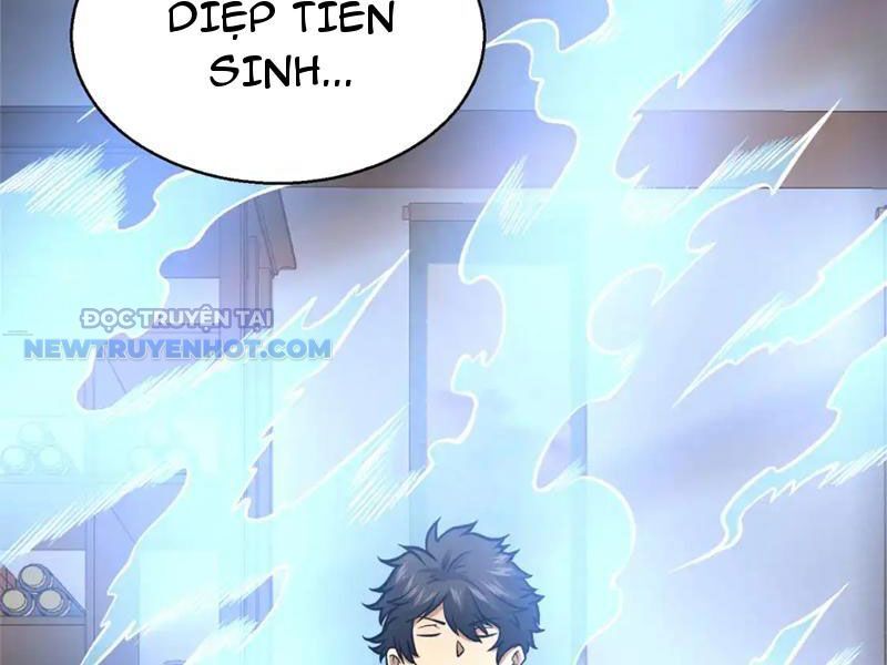 Chapter 178