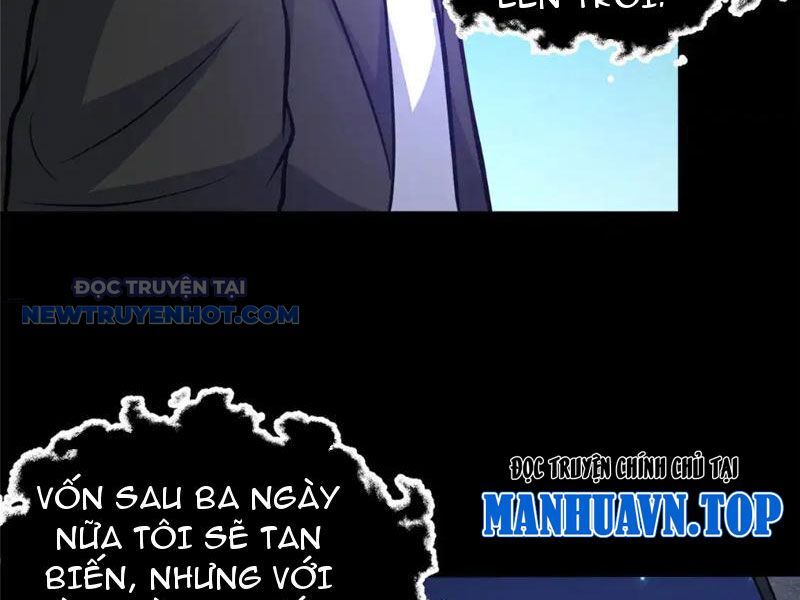 Chapter 178