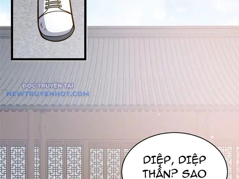 Chapter 178