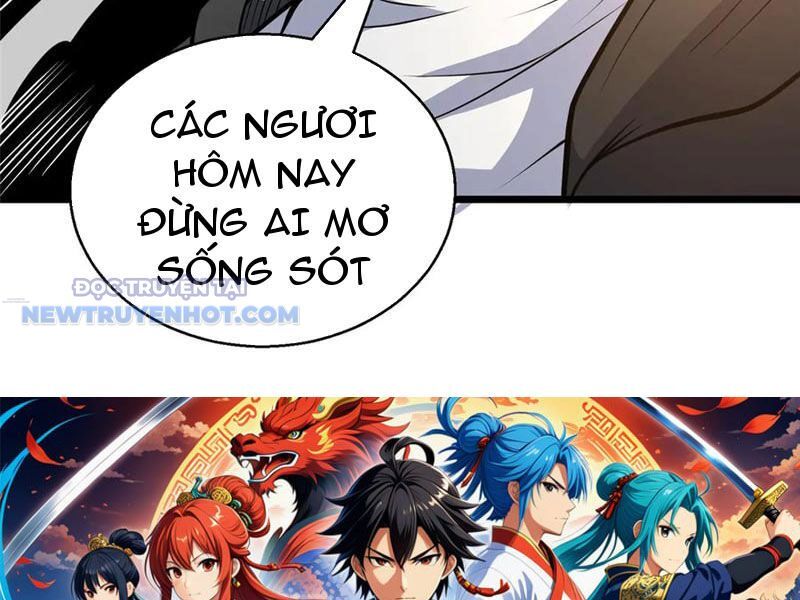 Chapter 179