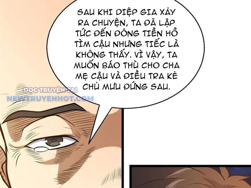 Chapter 179