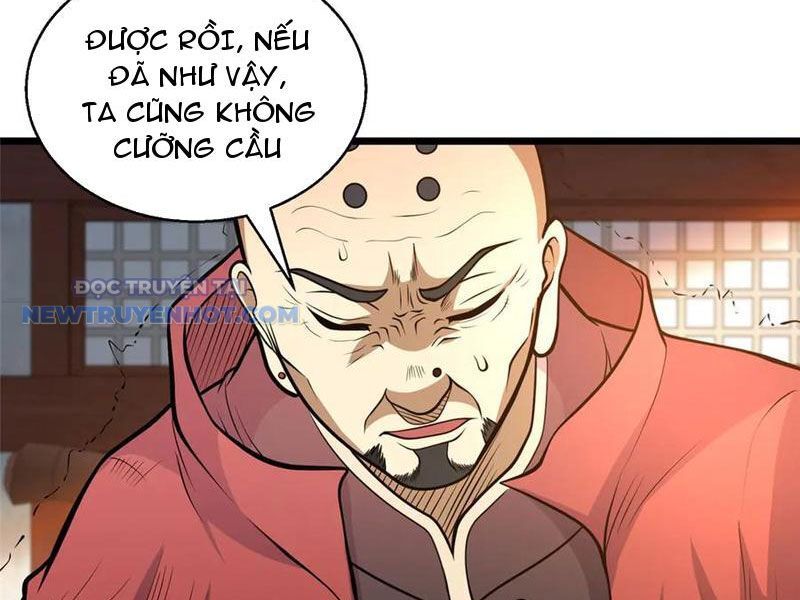 Chapter 179