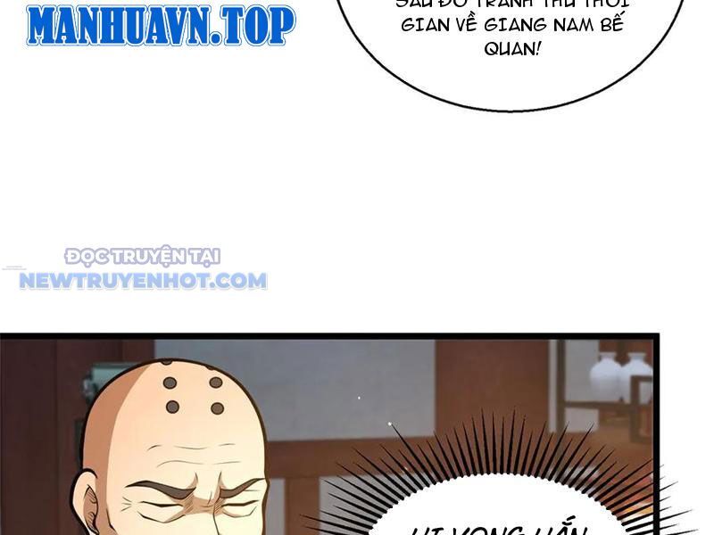 Chapter 179