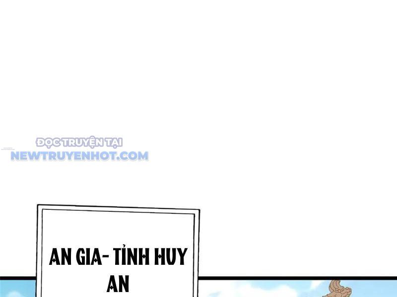 Chapter 179