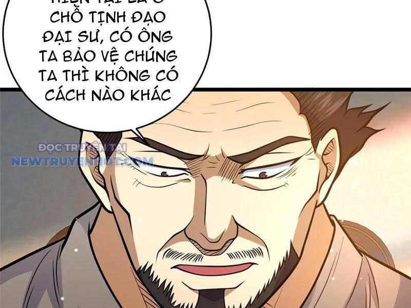 Chapter 179