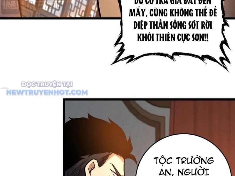 Chapter 179