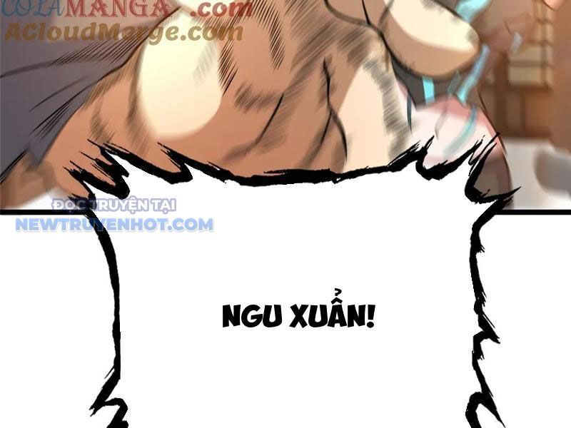 Chapter 179