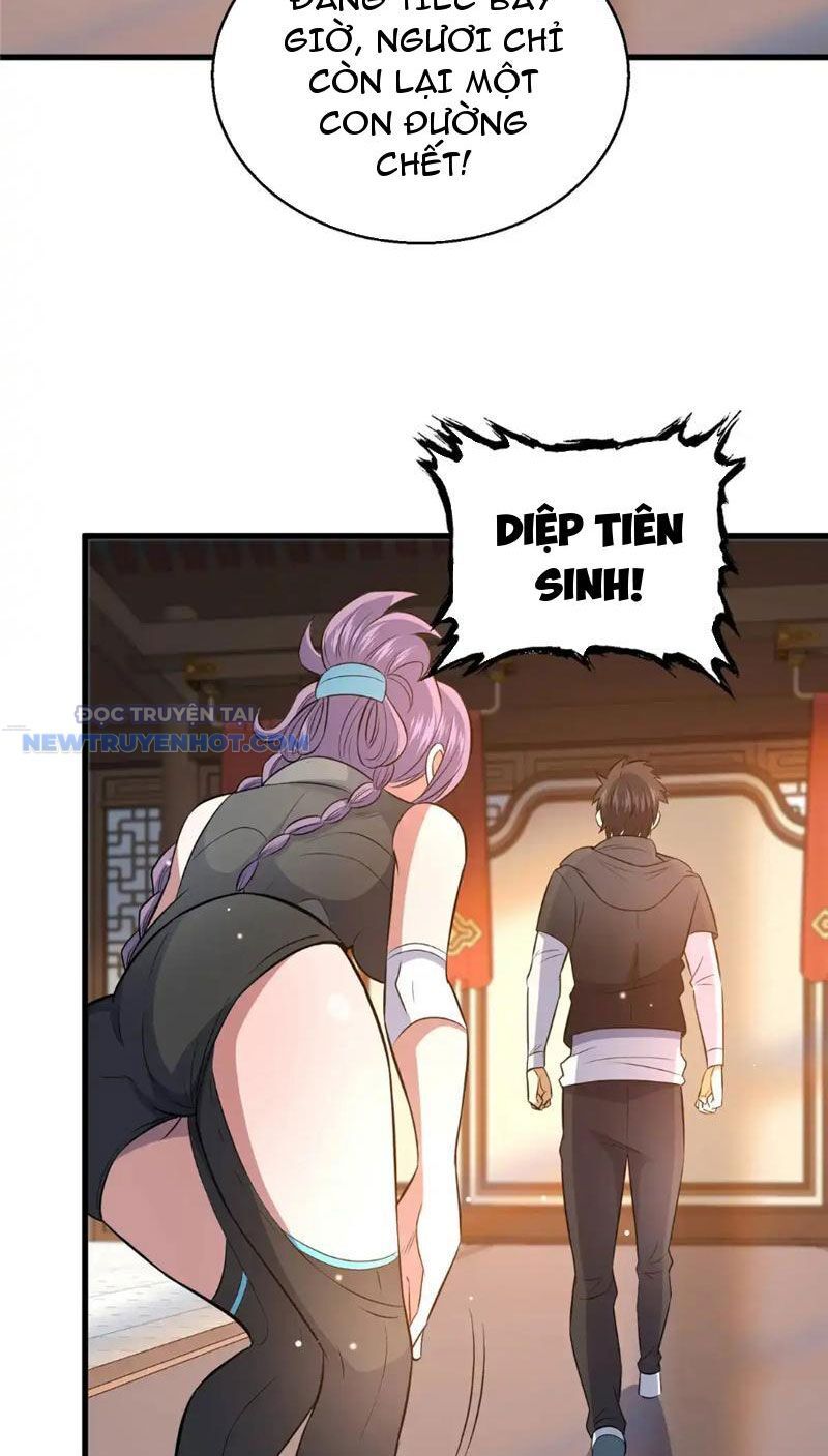 Chapter 180