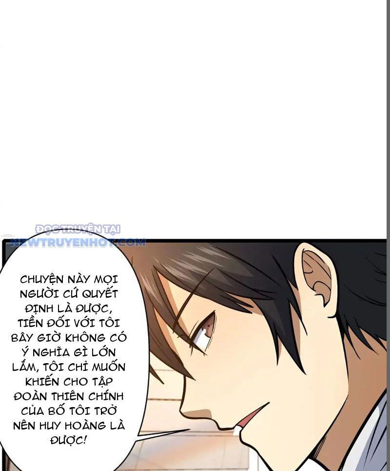 Chapter 181