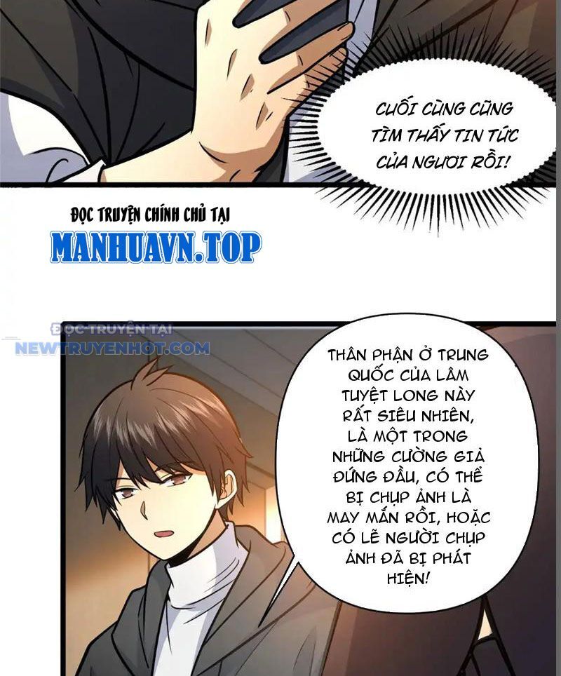 Chapter 181