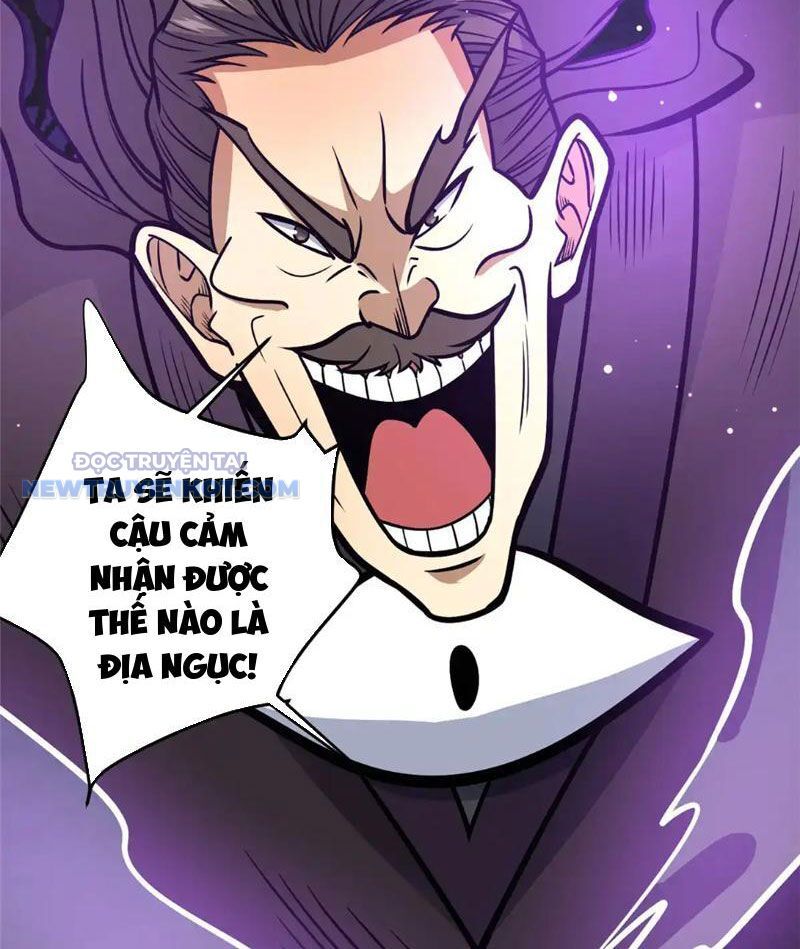 Chapter 181