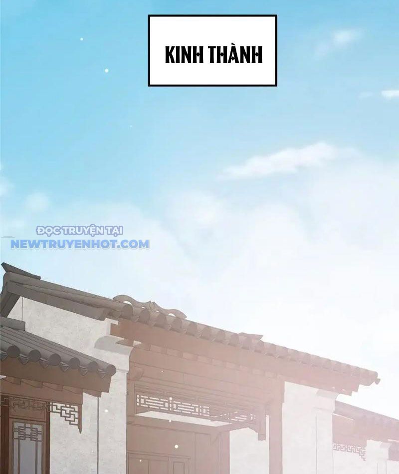 Chapter 181