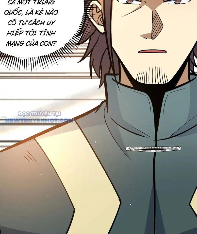 Chapter 181
