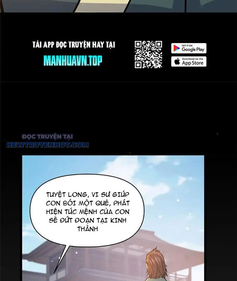 Chapter 181